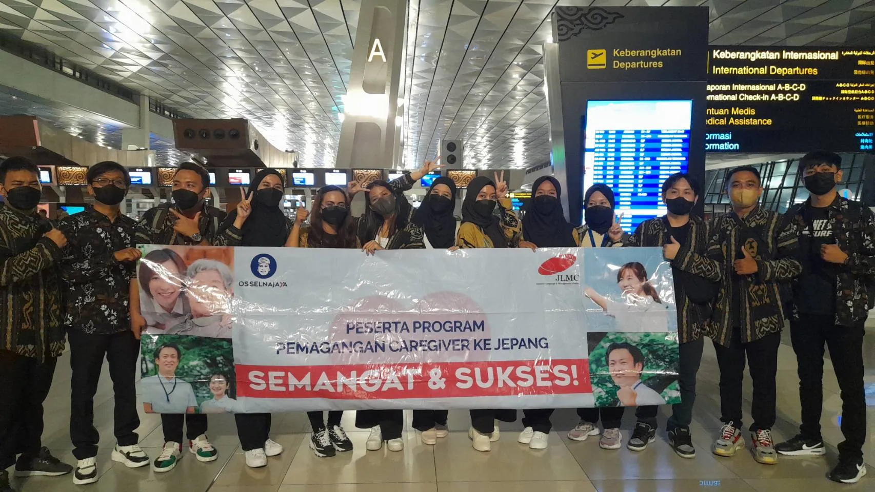 インドネシアを元気に出発