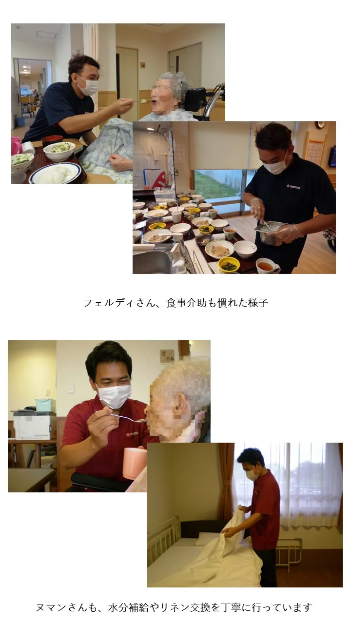 色麻地区の技能実習生　フェルディさんとヌマンさん