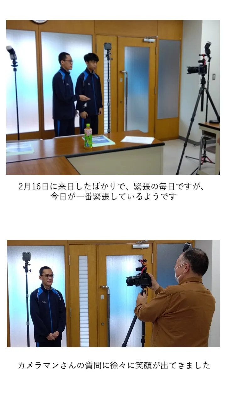 特定技能生撮影会