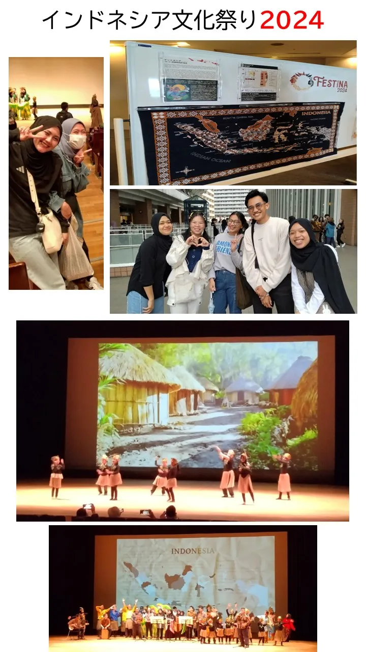 インドネシア文化祭り2024
