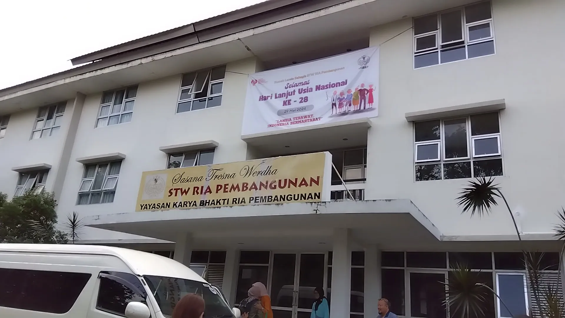 インドネシア介護事情視察