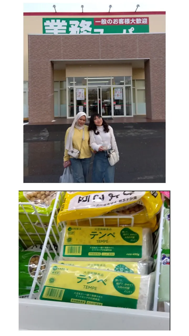 インドネシアのソールフード