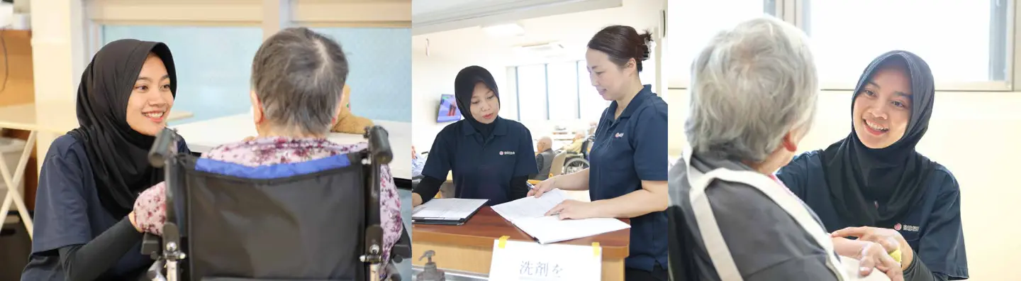 現場で働く外国人介護職員