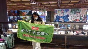 11月19日仙台駅に無事到着